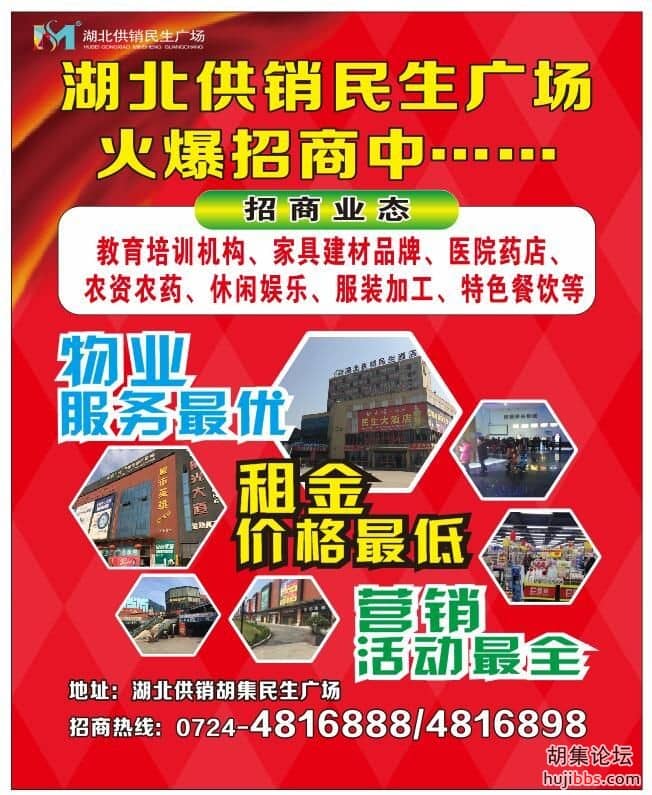 mmexport1595554414459.jpg