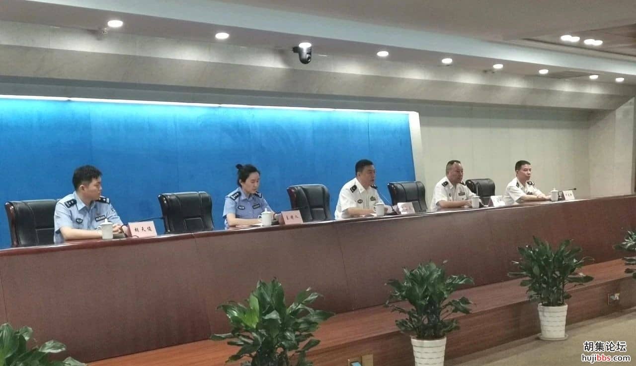 有预谋的故意杀人案！杭州警方通报女子失踪遇害案详情