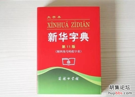wechat_upload15958085145f1e1b02222e5