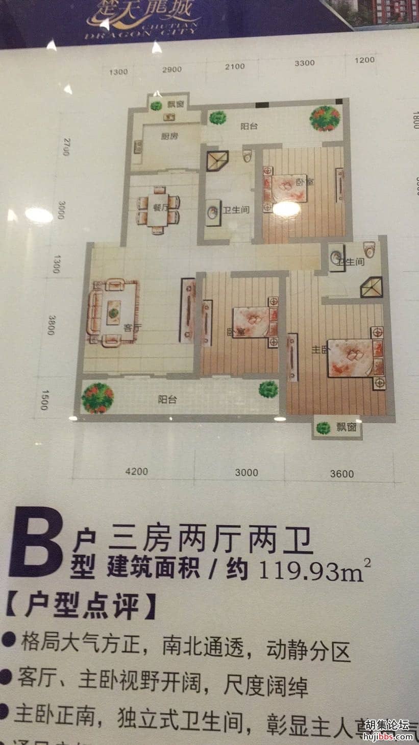 wechat_upload15959913525f20e538204ab