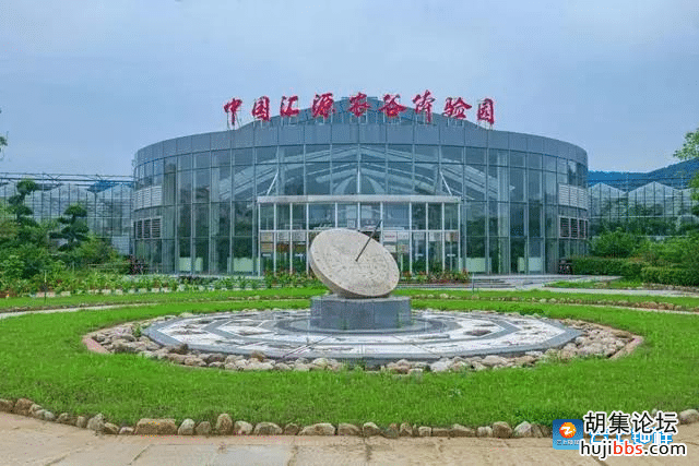 好消息！钟祥再添一个国家4A级景区！