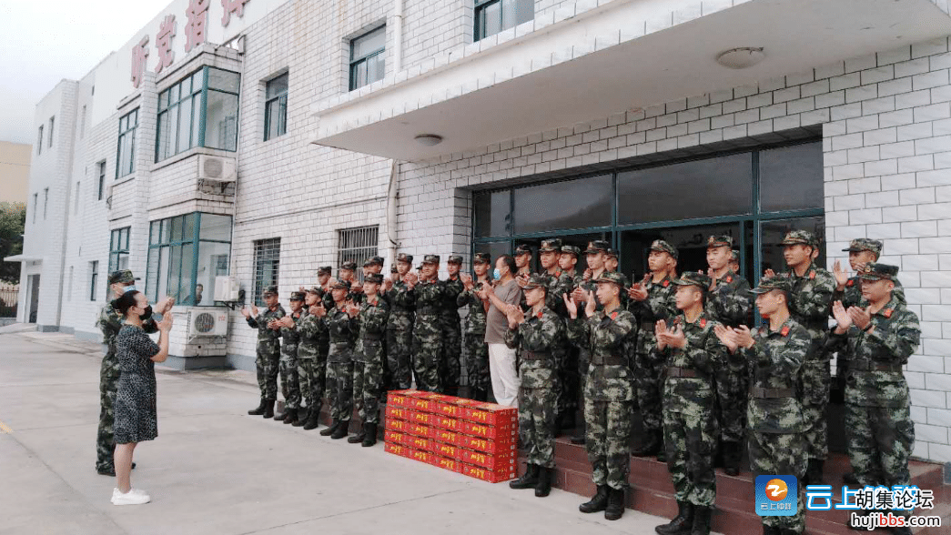 胡集镇慰问驻镇武警部队官兵