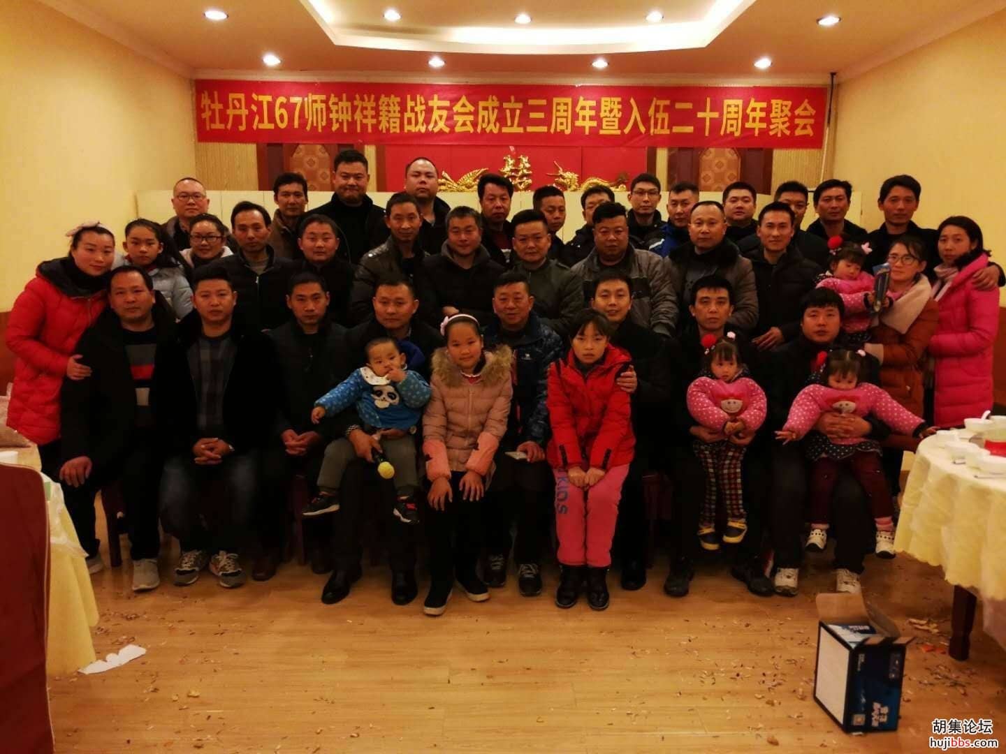 wechat_upload15960834065f224cce4e7a5