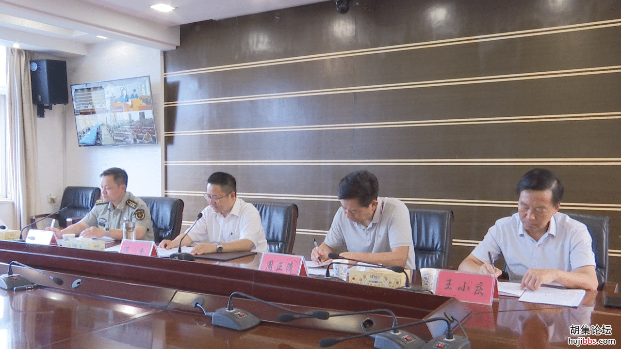 乡镇党委书记党管武装集中述职