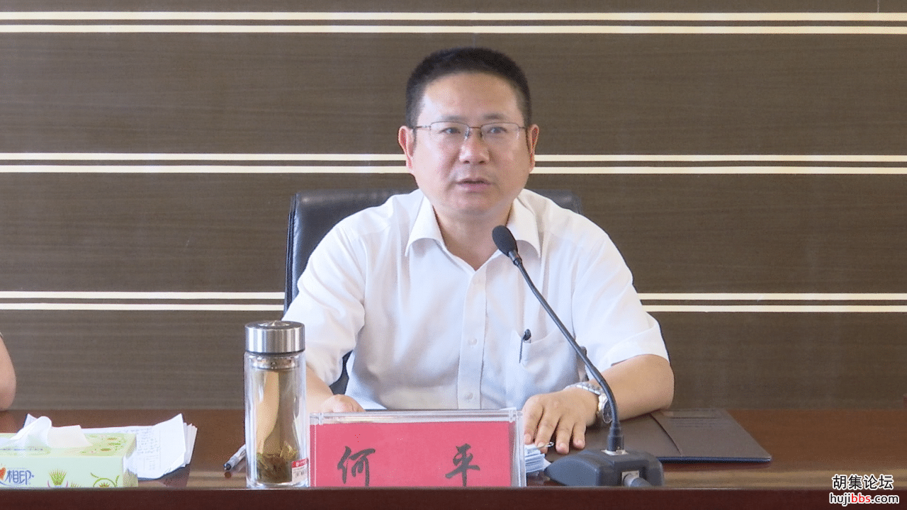 乡镇党委书记党管武装集中述职