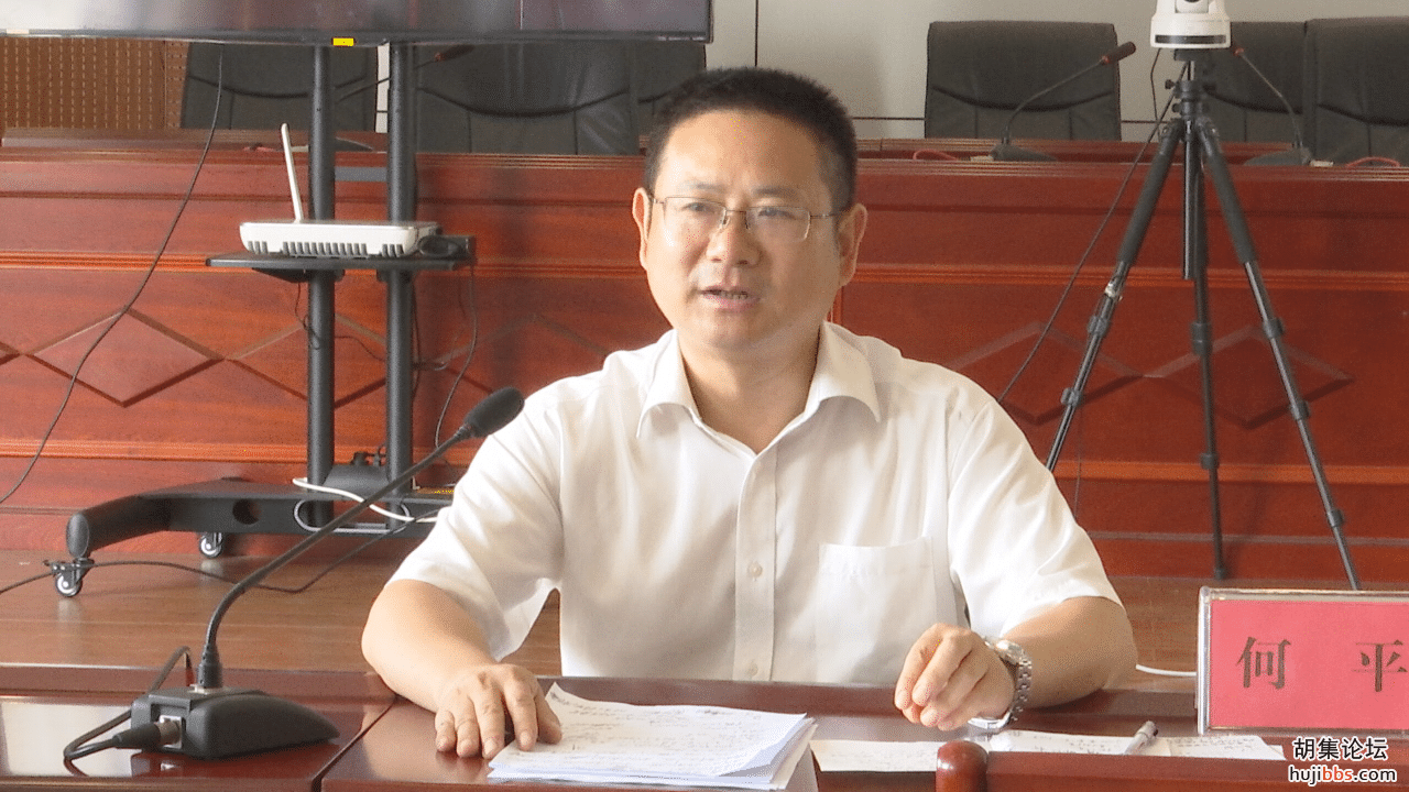 何平要求：织密防控网 把疫情防控责任落到实处