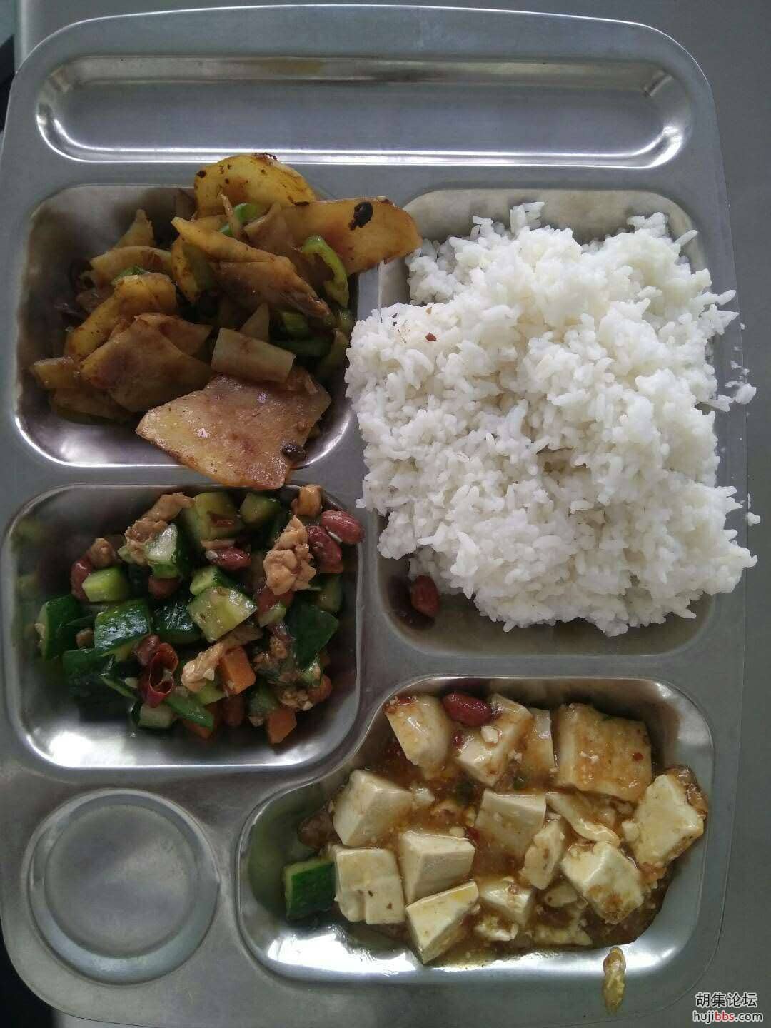 钟祥本地最大电子厂（来避暑哈）