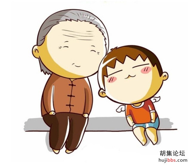 wechat_upload15969488745f2f818ad55ae