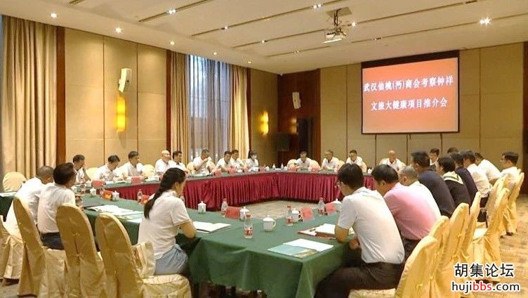 拟投资8000万元！石门湖旅游风景区项目开发框架协议签约