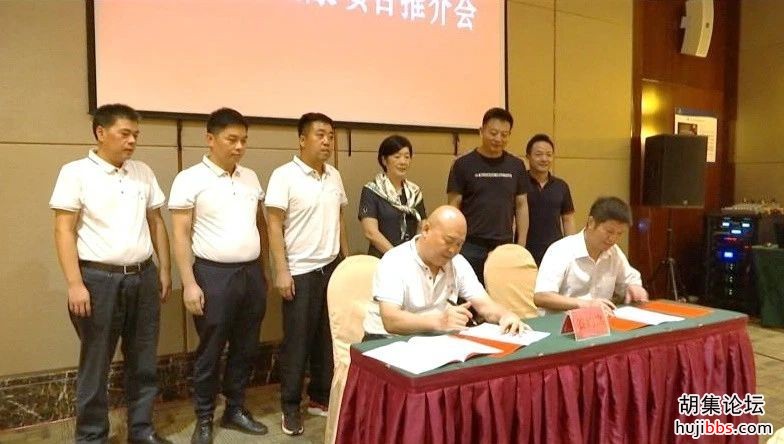 拟投资8000万元！石门湖旅游风景区项目开发框架协议签约