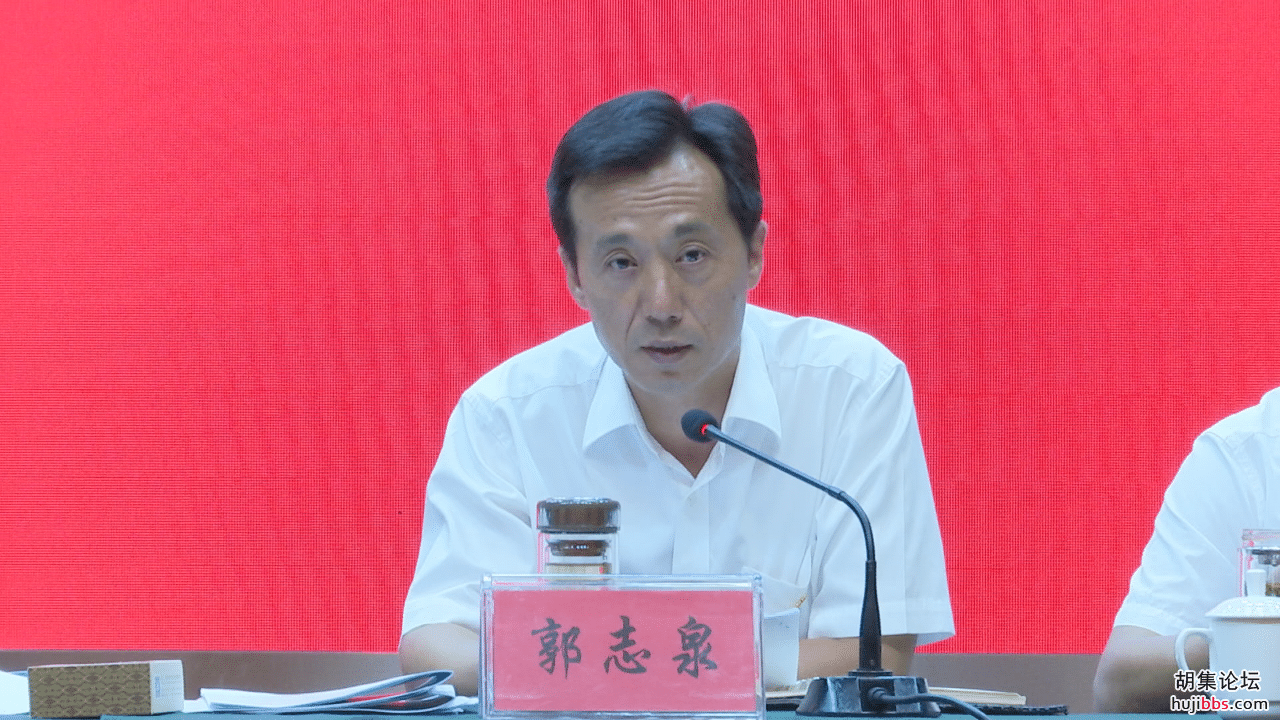 市委六届五次全会暨全市半年经济工作会议召开
