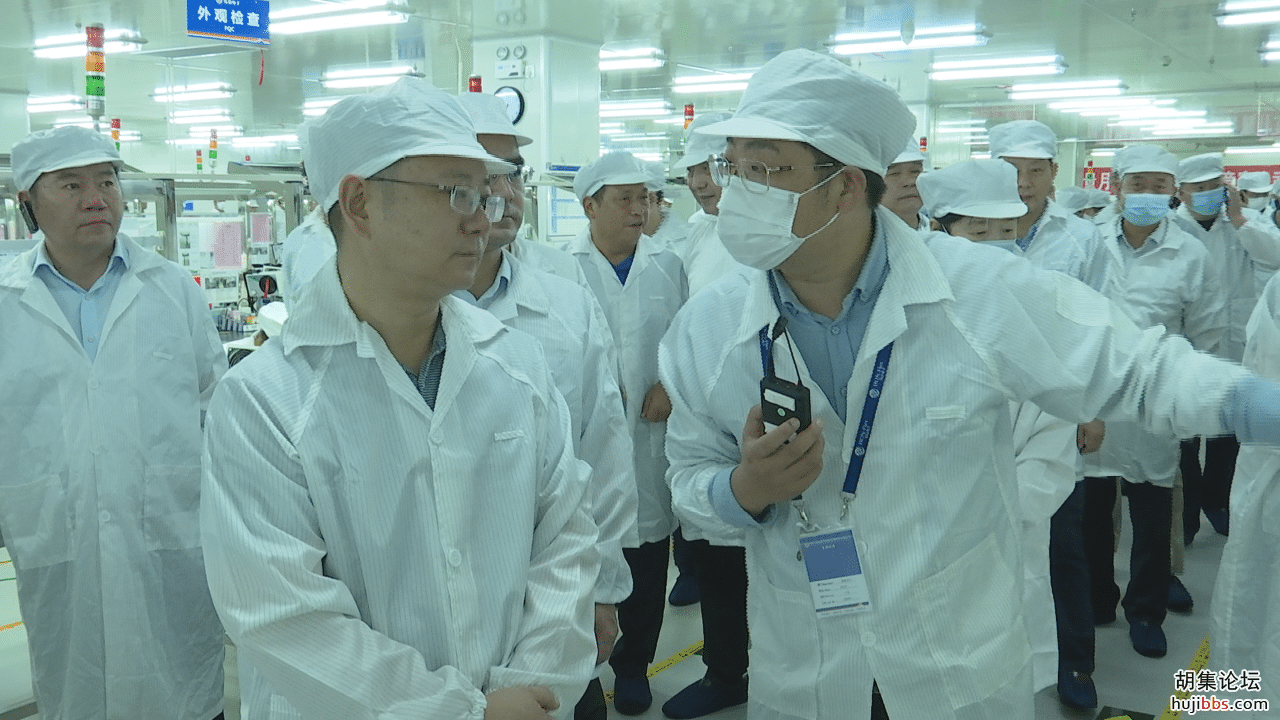 市委六届五次全会暨全市半年经济工作会议召开