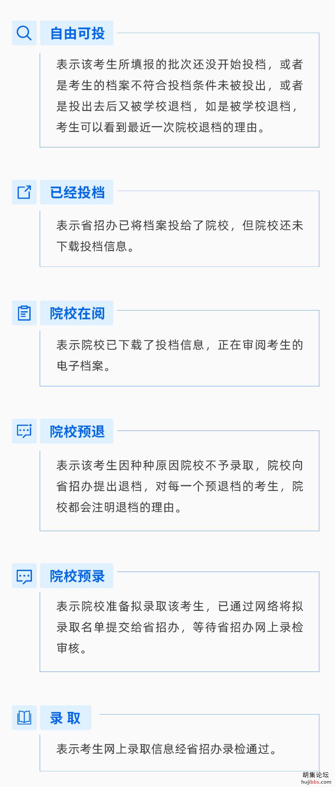 6d6590a73ec0dffdff387b9133313b35.jpg
