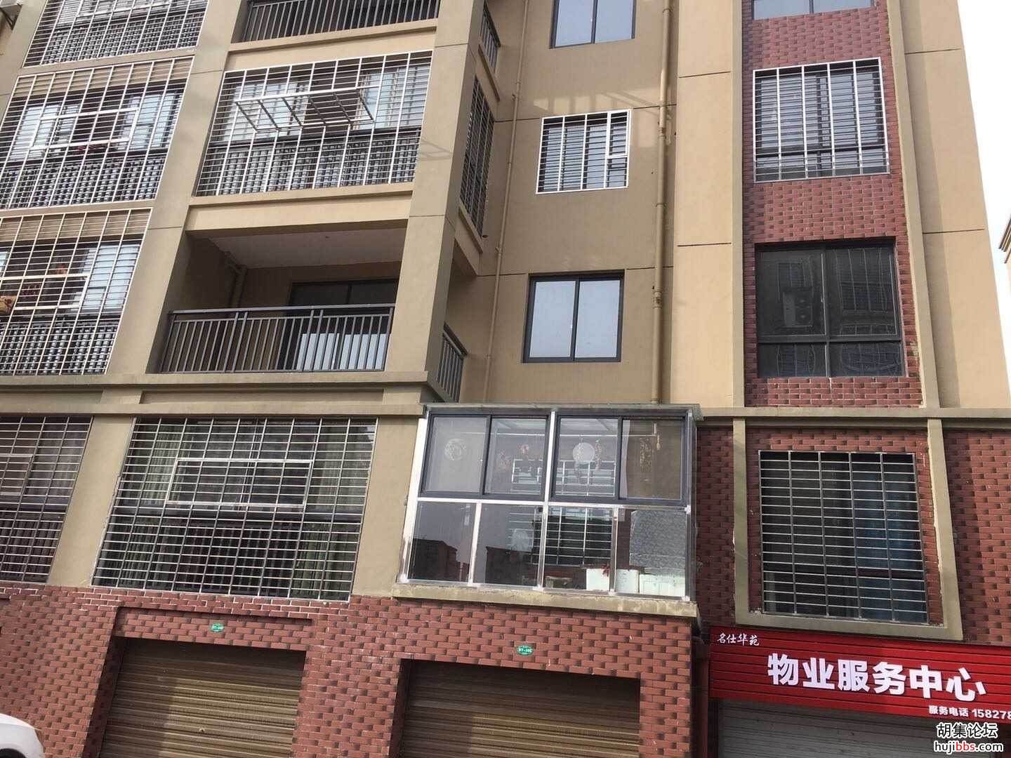 wechat_upload15971132915f3203cb190a8