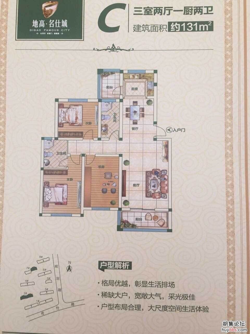 wechat_upload15971132925f3203cc289a1