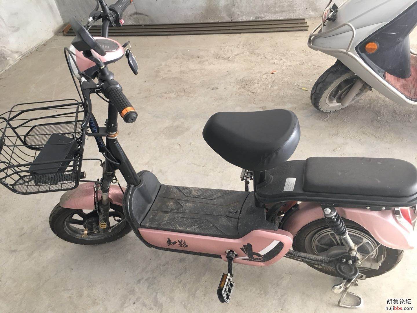 wechat_upload15971188055f32195594a1b