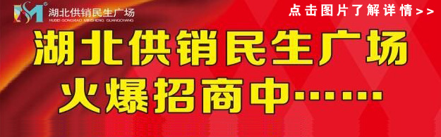 055704gi7fkkdo36njdfmn副本.jpg