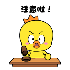 事发荆门！一男子租用酒店办养生会所，组织卖淫！结果…