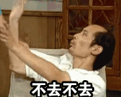 事发荆门！一男子租用酒店办养生会所，组织卖淫！结果…
