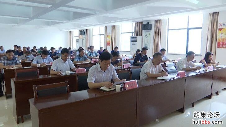 我市召开扫黑除恶专项斗争领导小组（扩大）会议