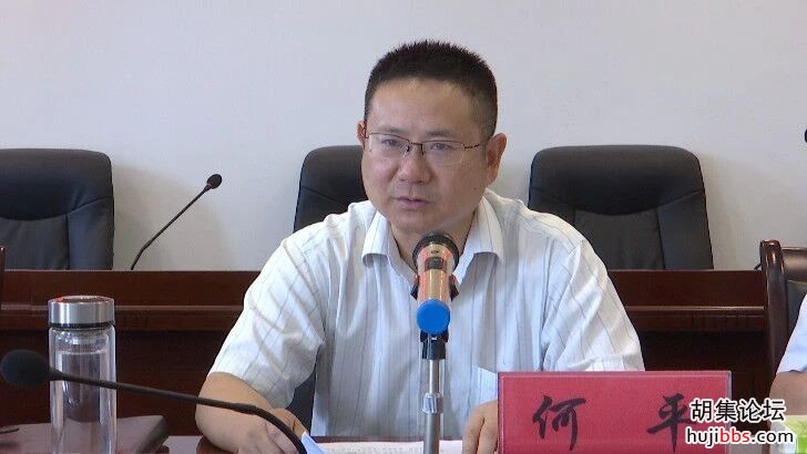 我市召开扫黑除恶专项斗争领导小组（扩大）会议