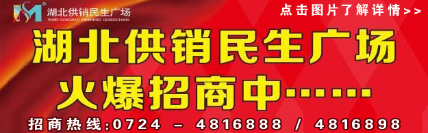 055704gi7fkkdo36njdfmn副本副本.jpg