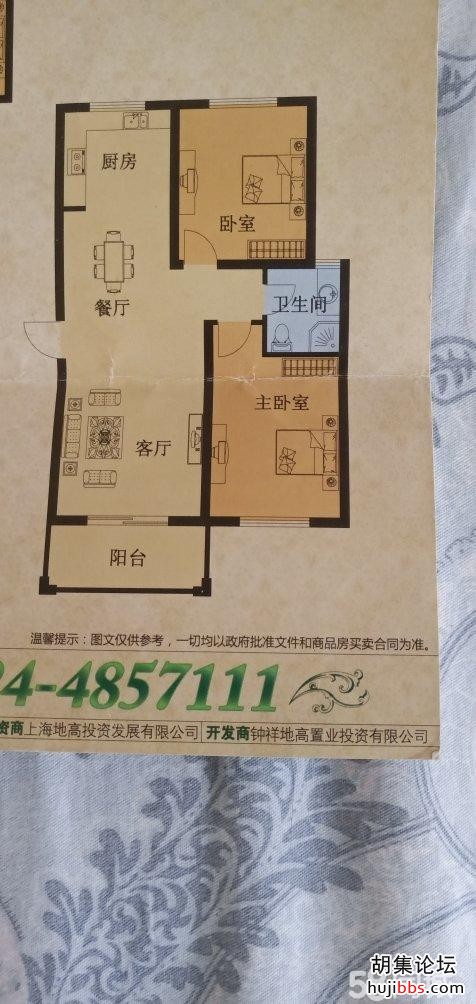 wechat_upload15972792045f348be4c2a62