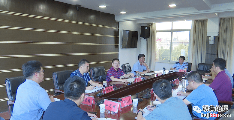 何平主持召开全市过磷酸钙行业专项整治工作会议