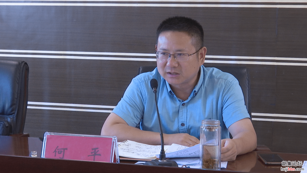 我市专题部署推进软弱涣散村党组织整顿及农村基层治理...