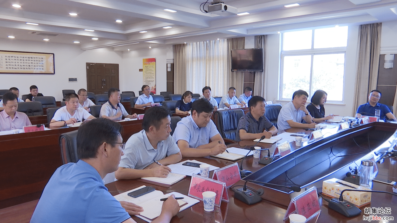 我市专题部署推进软弱涣散村党组织整顿及农村基层治理...