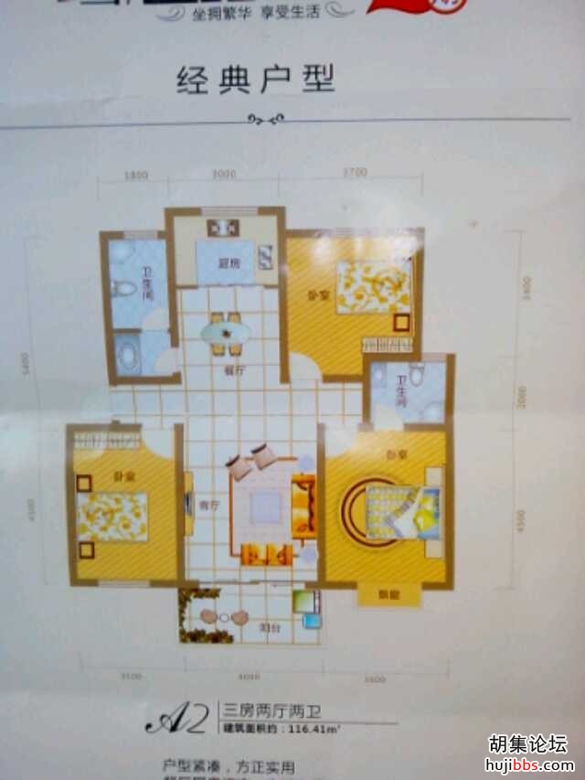 wechat_upload15978923175f3de6ddd9303