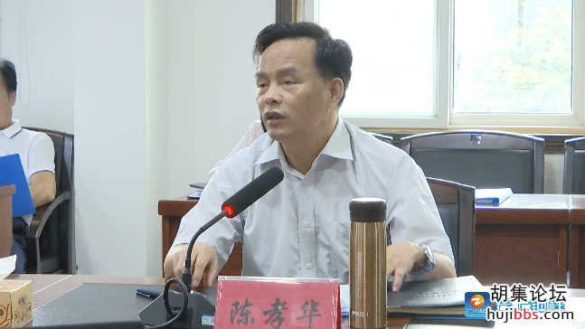 郭志泉主持召开市政府常务会议 专题研究生态环境保护“...