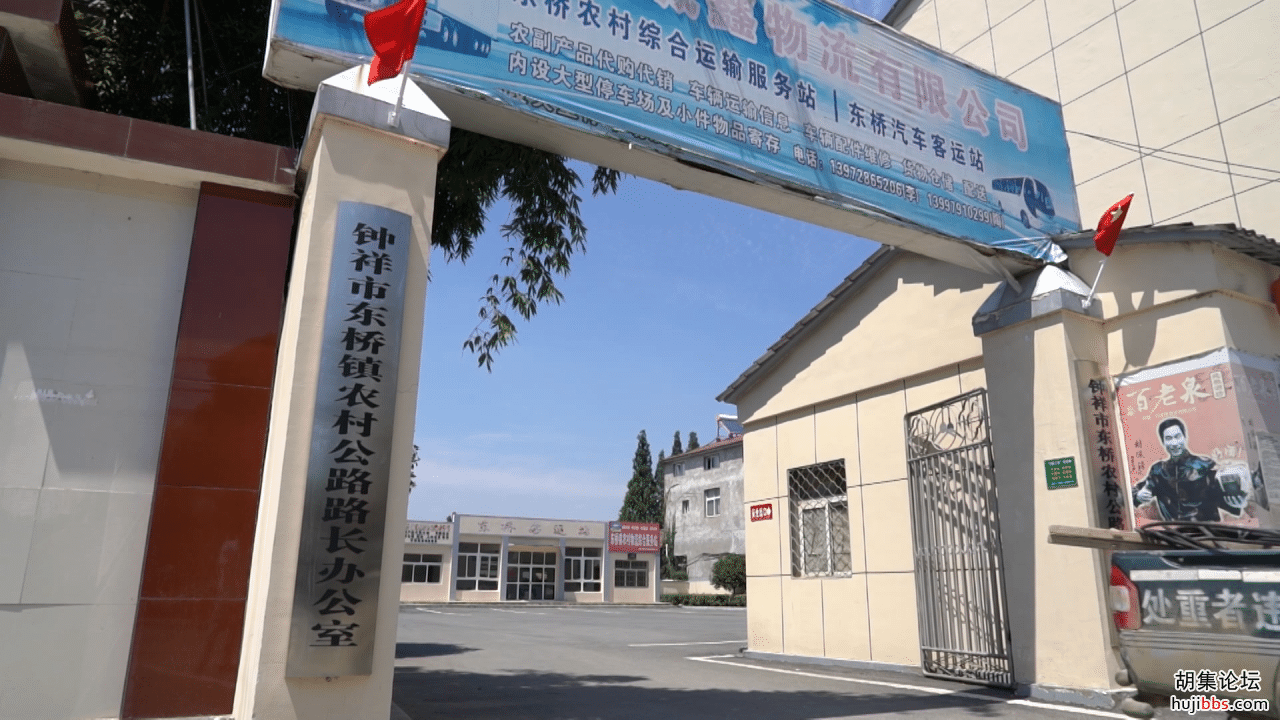 钟祥：织就“四好”农村路网  助力乡村振兴战略