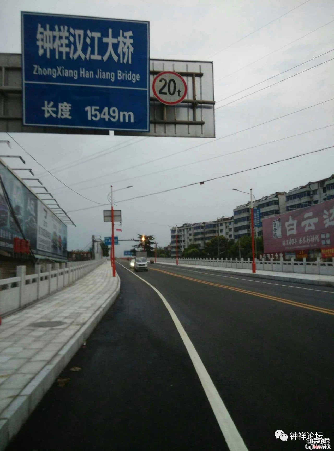 喜讯！钟祥大桥焕然一新25日凌晨正式通车！