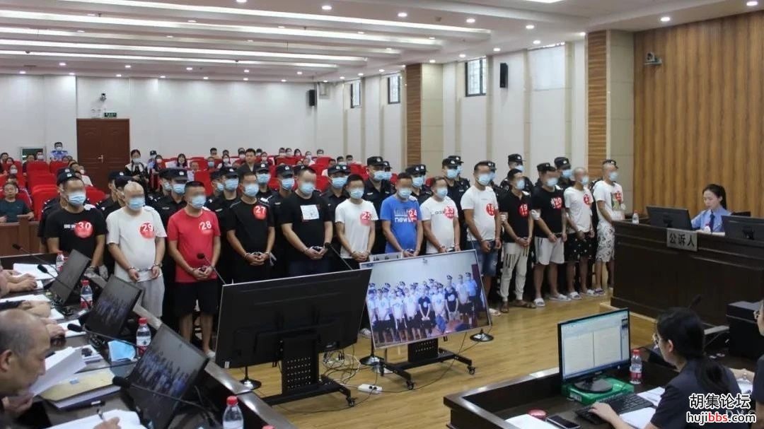 【扫黑除恶】多行不义必自毙！龚某保涉黑案30名被告一审...