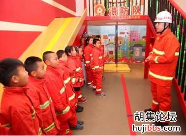wechat_upload15983380385f44b3f6a174c