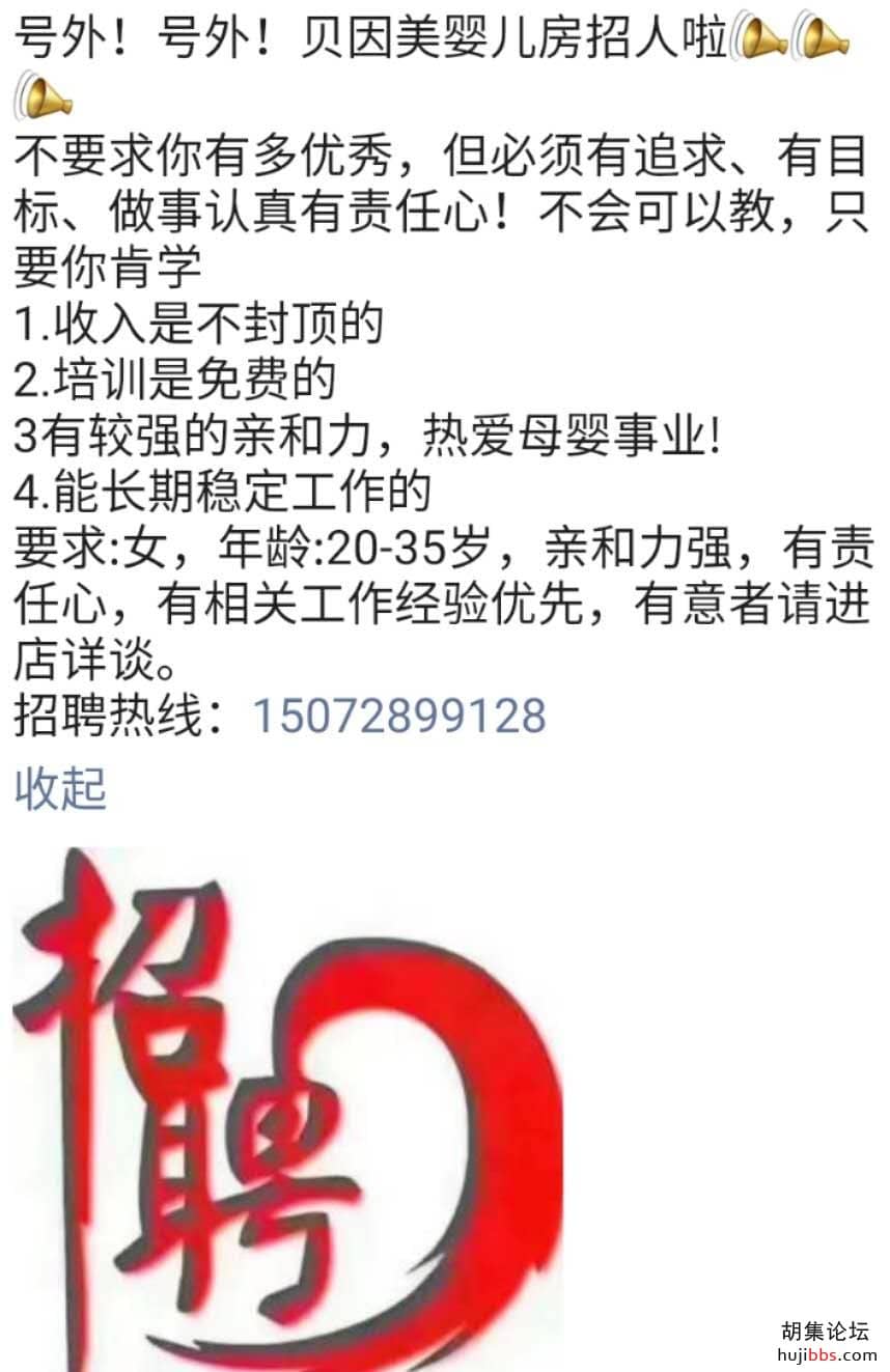 wechat_upload15984010295f45aa0563780