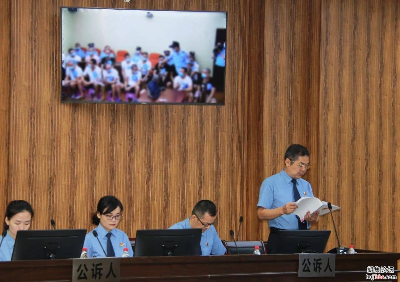 荆门检查：龚某保等30人涉黑案一审公开开庭审理