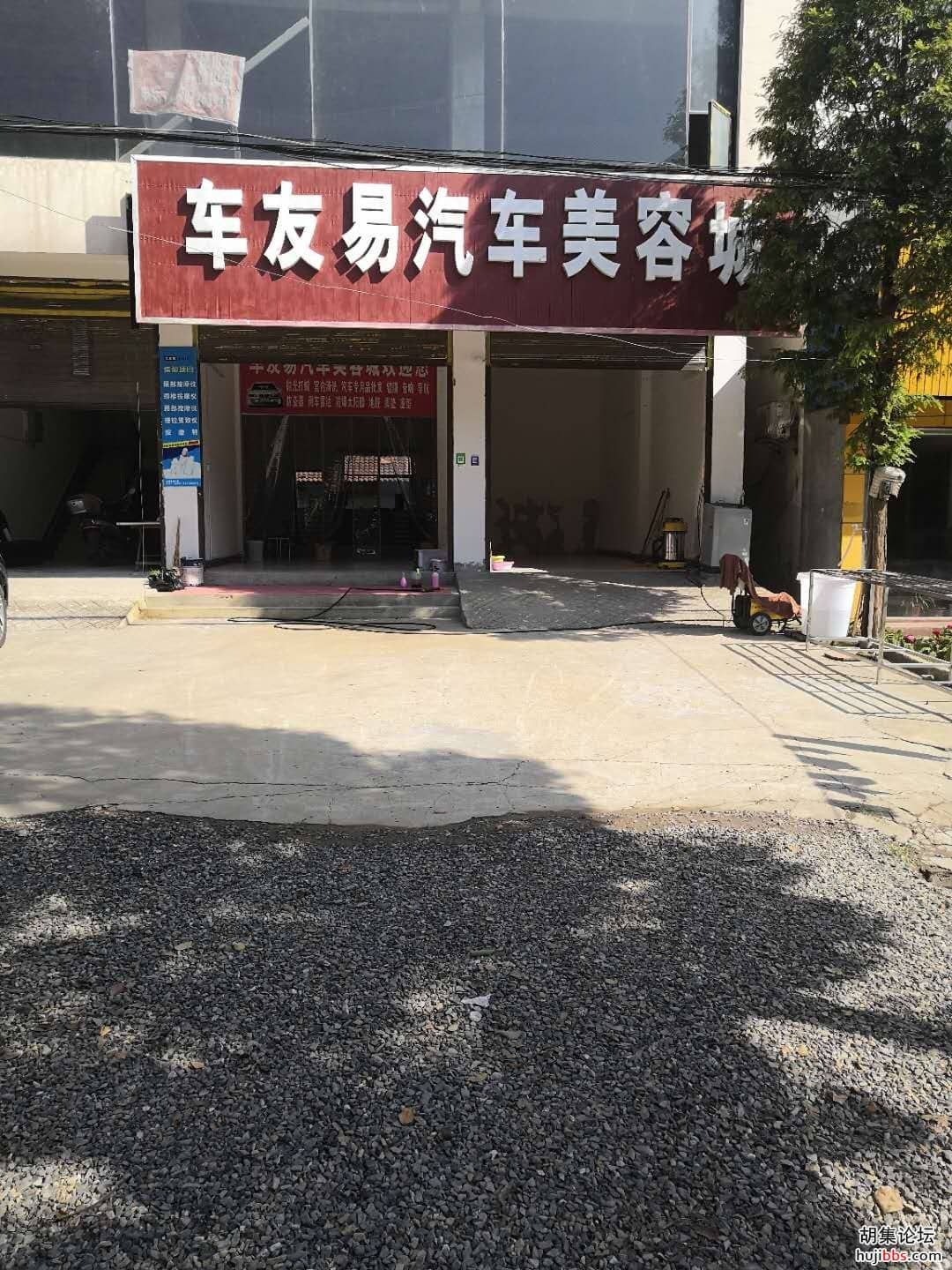 wechat_upload15984263085f460cc4057b4