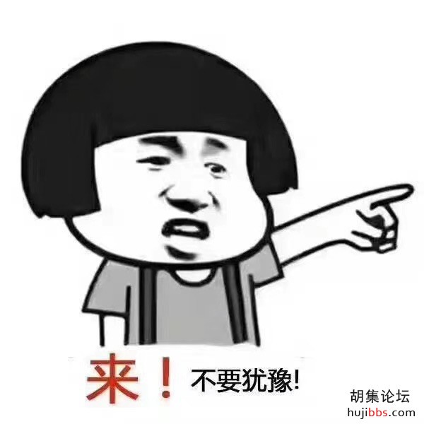 wechat_upload15984940775f47157dbcffd