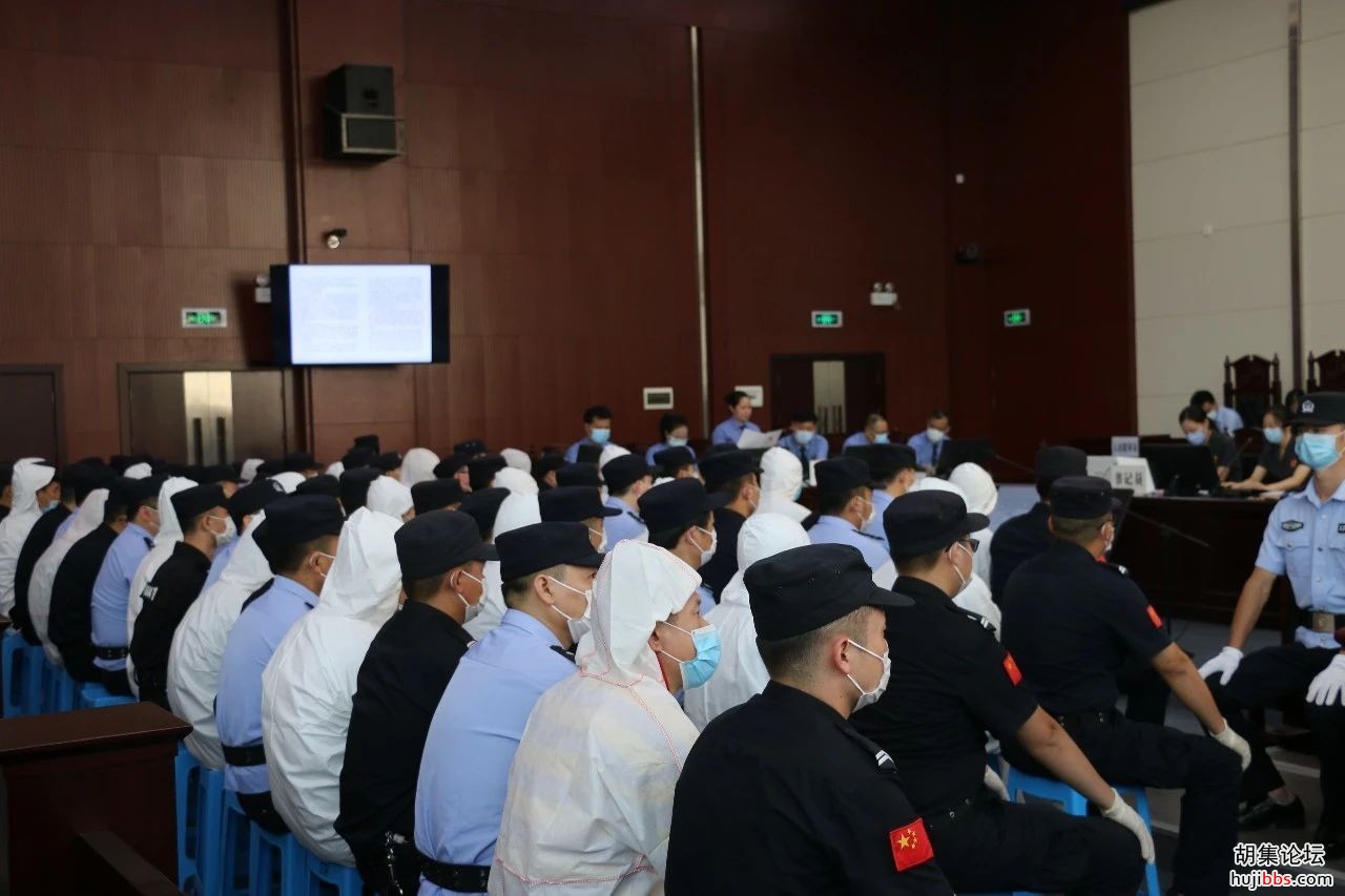 (1273)钟祥市检察院提起公诉的郭某红等25人黑社会性质组织...