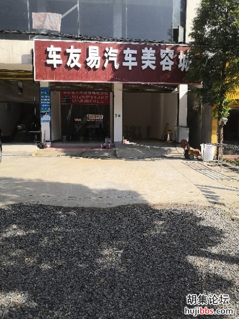 wechat_upload15985722795f4846f748471