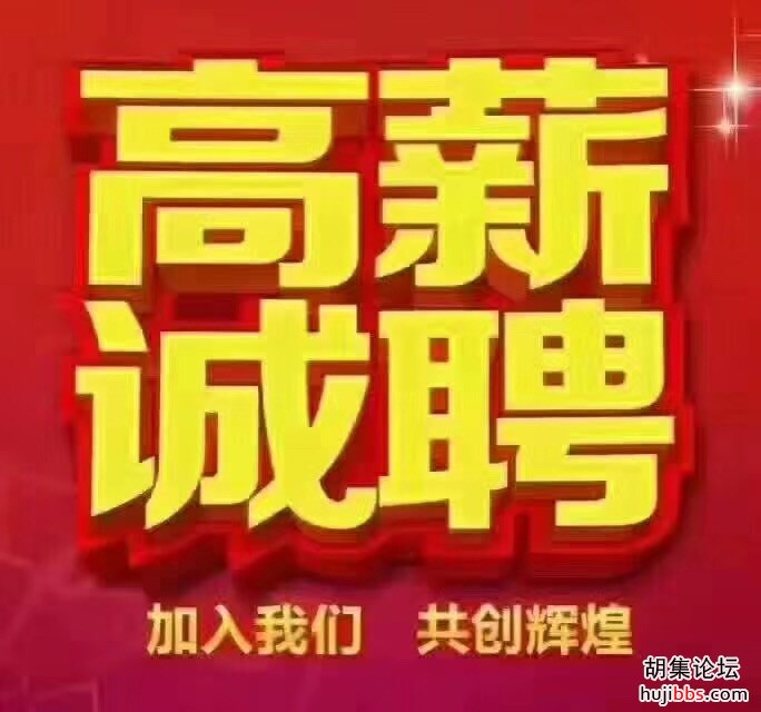 wechat_upload15986795905f49ea2669935
