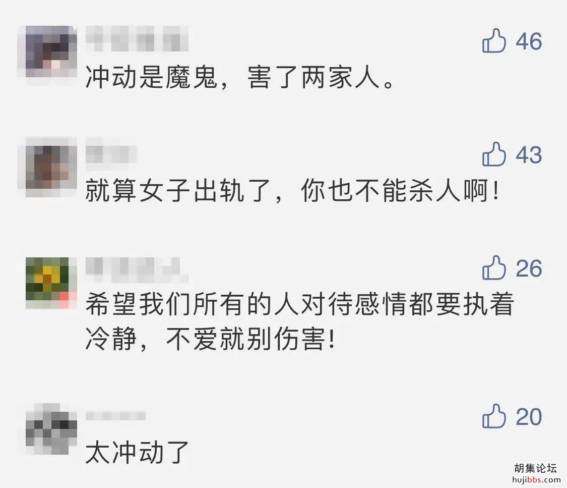 男子用砖块砸死女友，事后发朋友圈：杀了她，不后悔