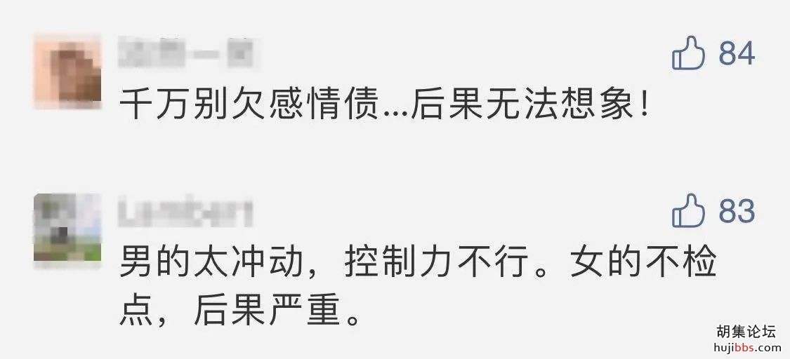 男子用砖块砸死女友，事后发朋友圈：杀了她，不后悔