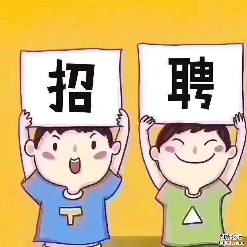 wechat_upload15988339945f4c454a542e3