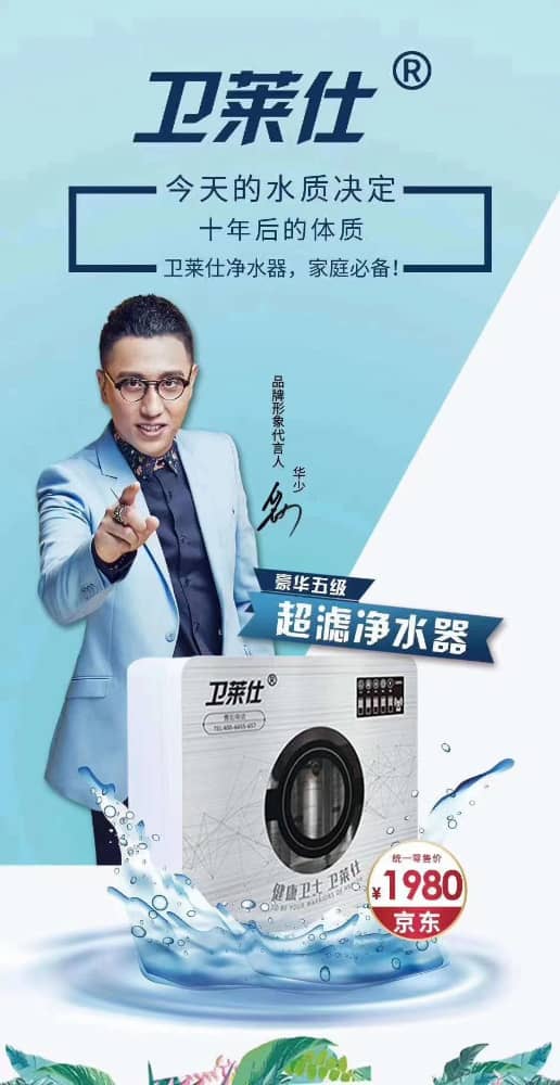 胡集奥斯汀健身会所招全职销售多名