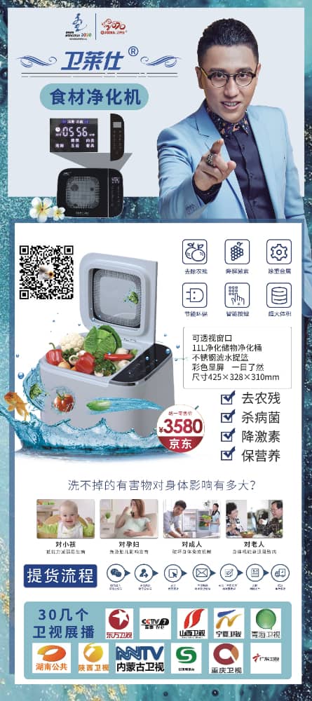 胡集奥斯汀健身会所招全职销售多名