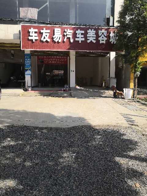 wechat_upload15991836725f519b382e009