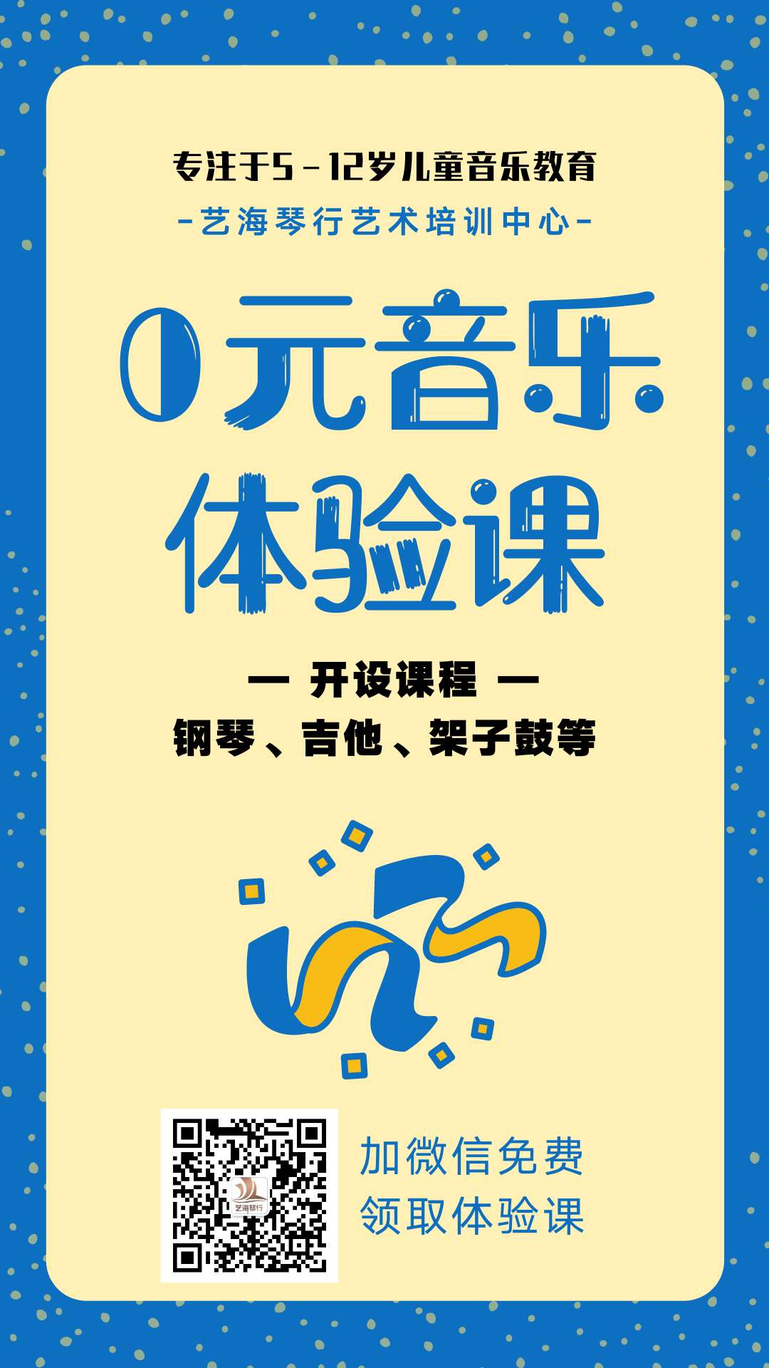 wechat_upload15992919075f534203bc61c